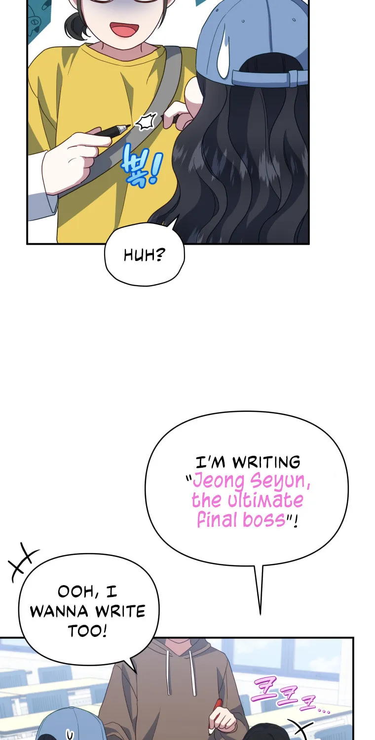 How to Divorce a Dragon Beautifully Chapter 14 page 15 - 