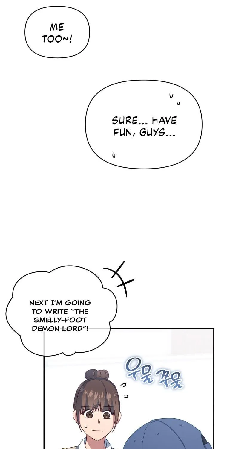 How to Divorce a Dragon Beautifully Chapter 14 page 17 - 