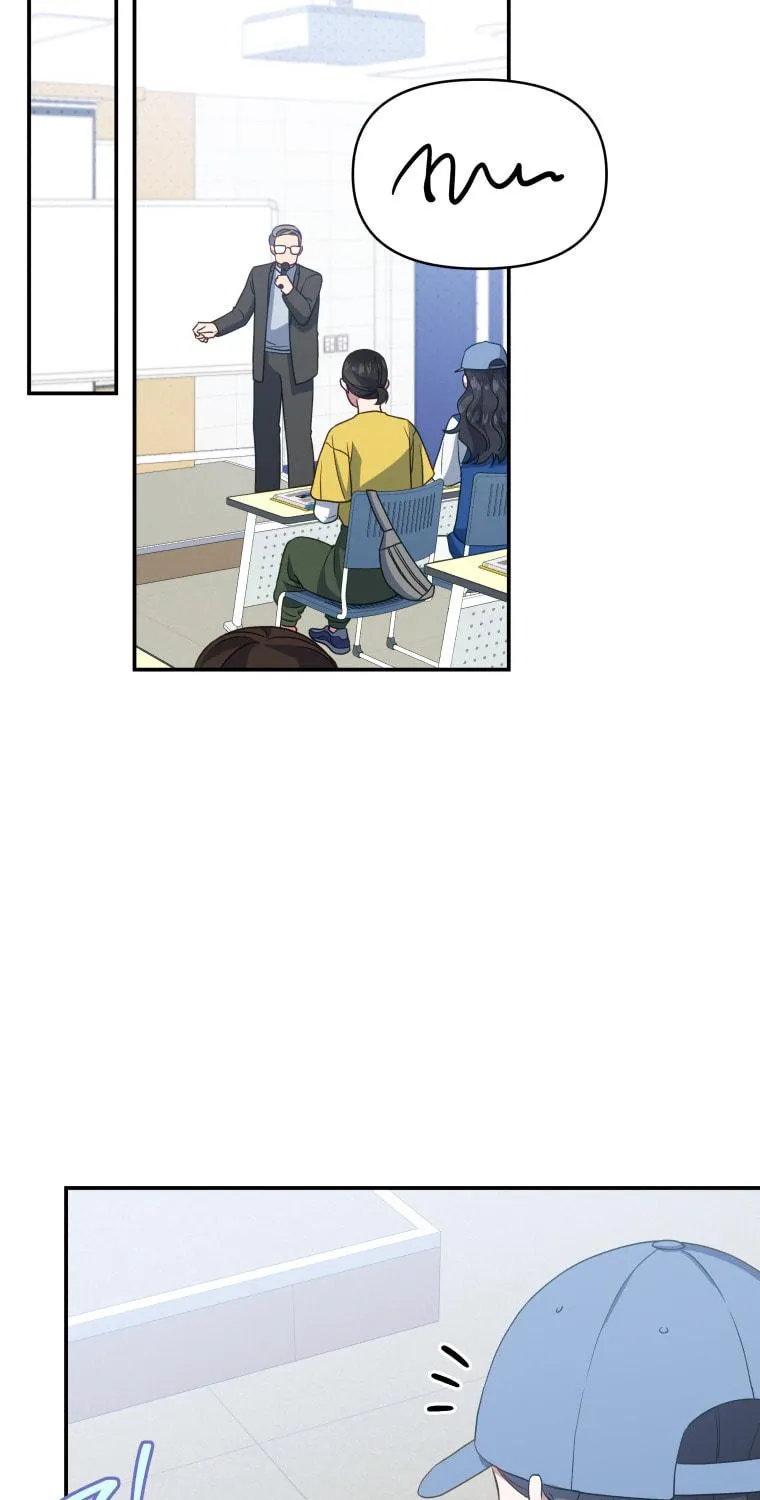 How to Divorce a Dragon Beautifully Chapter 14 page 47 - 