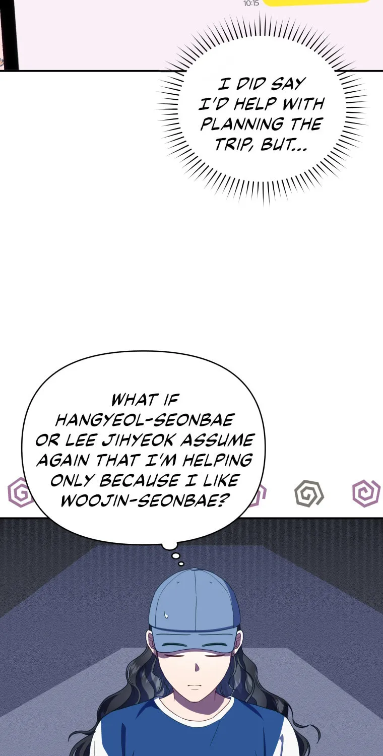 How to Divorce a Dragon Beautifully Chapter 14 page 51 - 
