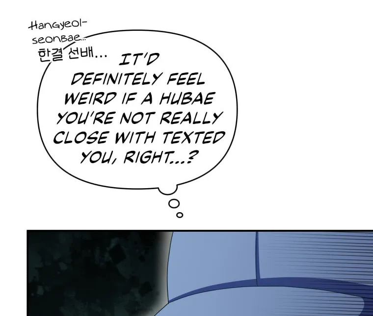 How to Divorce a Dragon Beautifully Chapter 14 page 56 - 