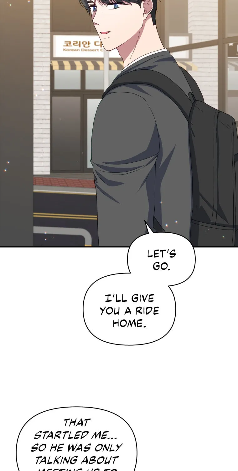 How to Divorce a Dragon Beautifully Chapter 14 page 7 - 