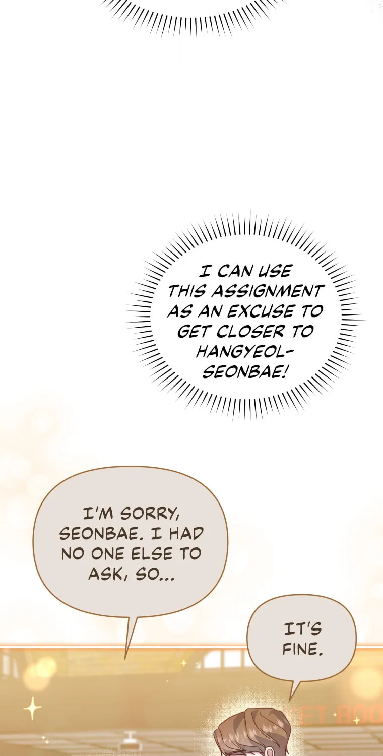 How to Divorce a Dragon Beautifully Chapter 14 page 91 - 
