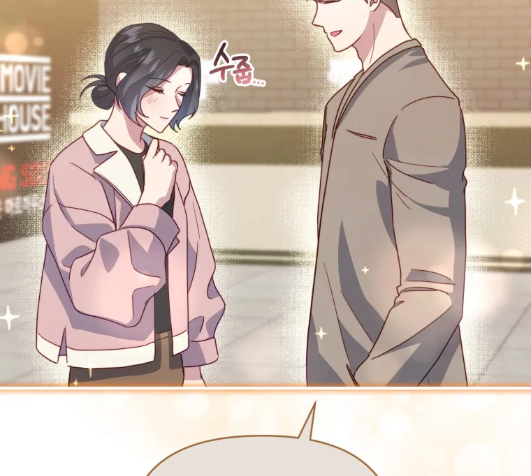 How to Divorce a Dragon Beautifully Chapter 14 page 92 - 
