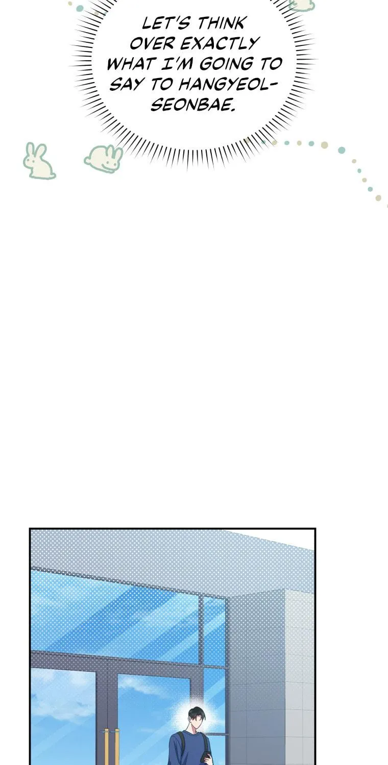 How to Divorce a Dragon Beautifully Chapter 15 page 11 - 