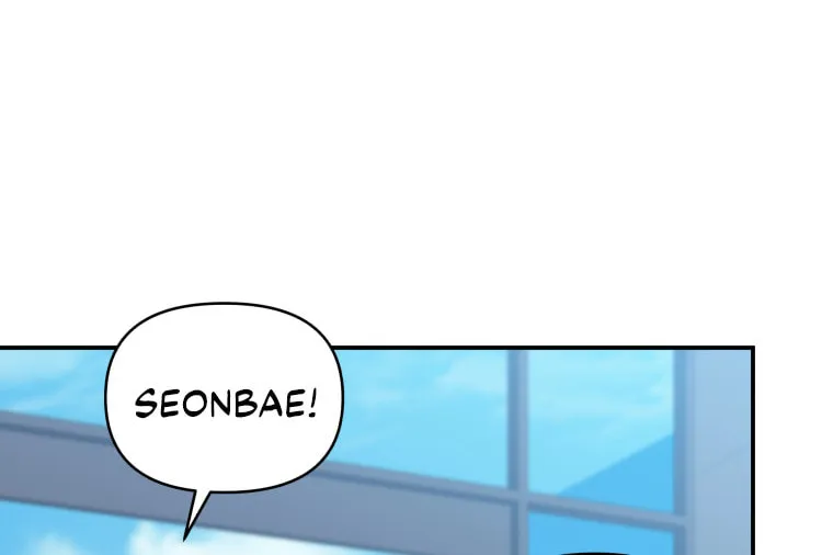 How to Divorce a Dragon Beautifully Chapter 15 page 16 - 