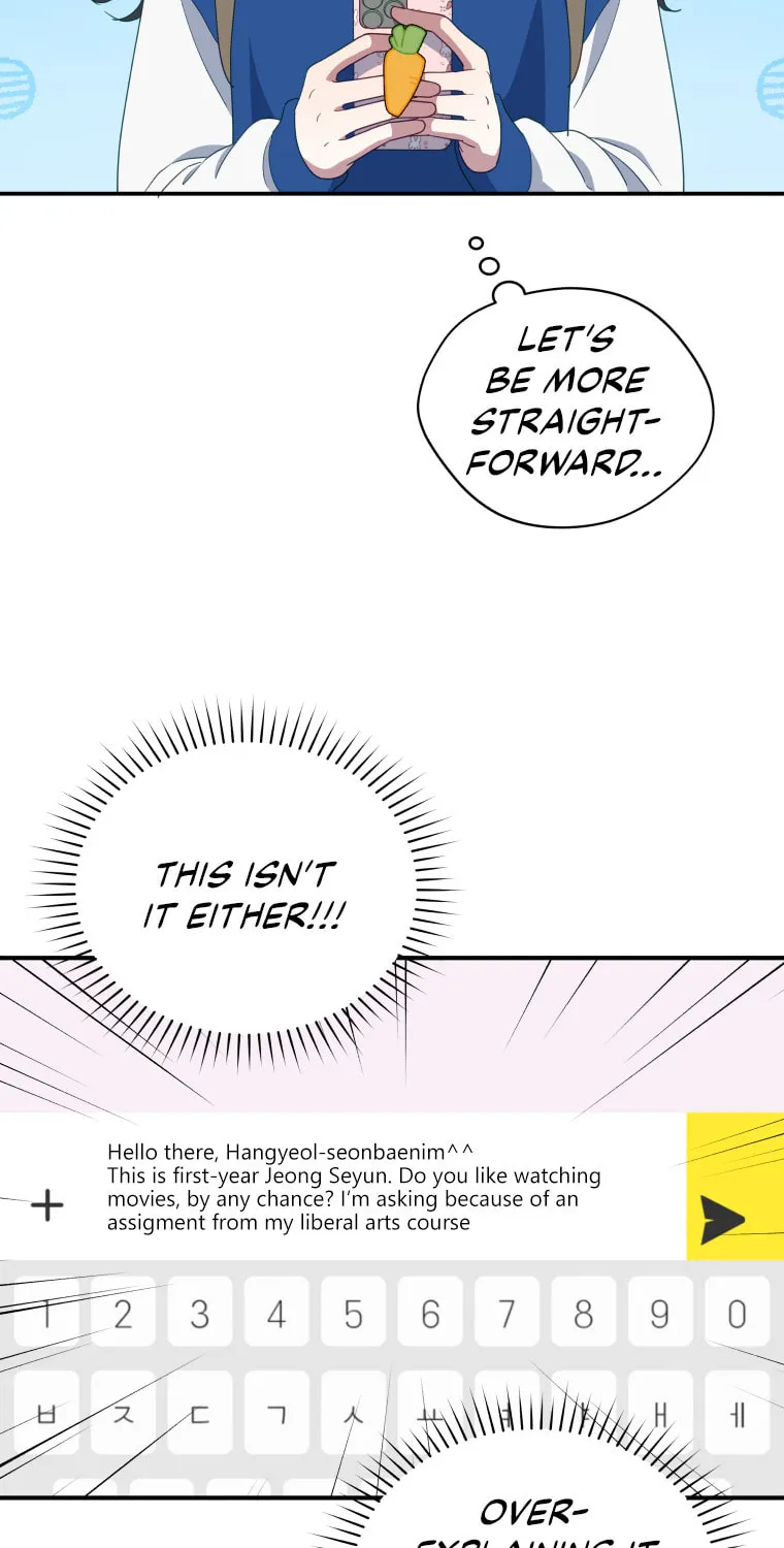 How to Divorce a Dragon Beautifully Chapter 15 page 3 - 