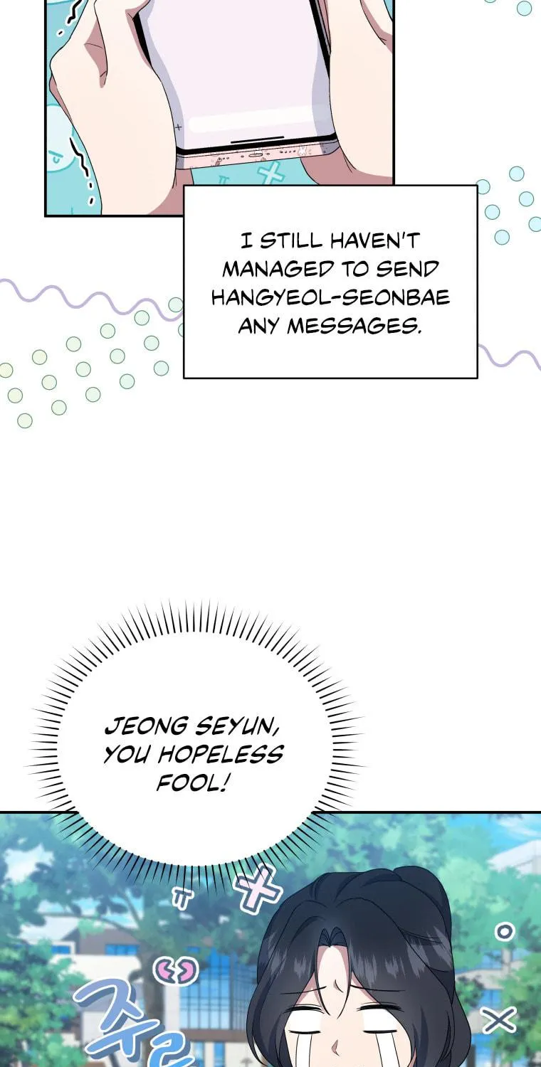 How to Divorce a Dragon Beautifully Chapter 15 page 23 - 