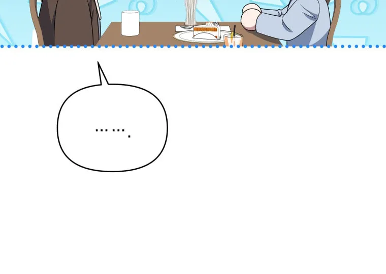 How to Divorce a Dragon Beautifully Chapter 15 page 44 - 