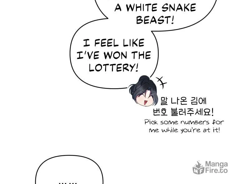 How to Divorce a Dragon Beautifully Chapter 15 page 50 - 