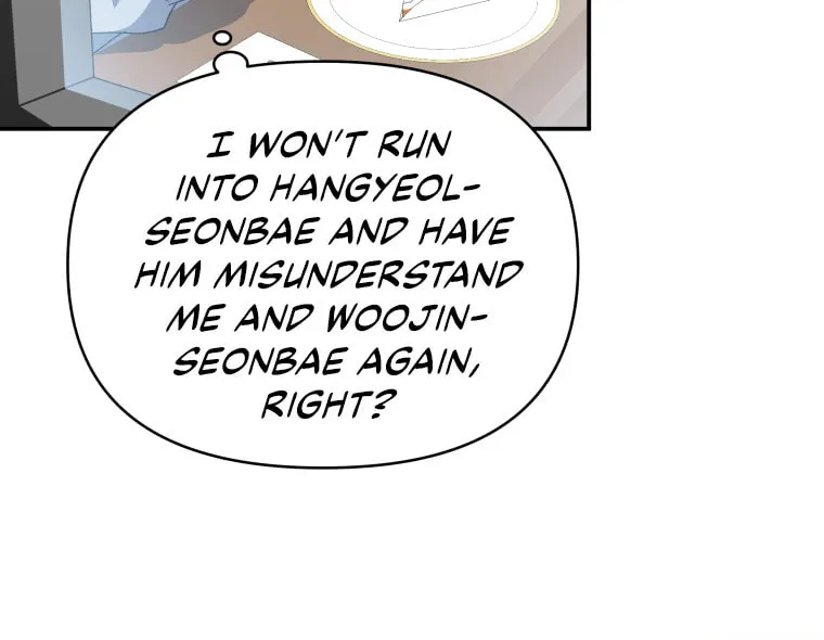 How to Divorce a Dragon Beautifully Chapter 15 page 52 - 
