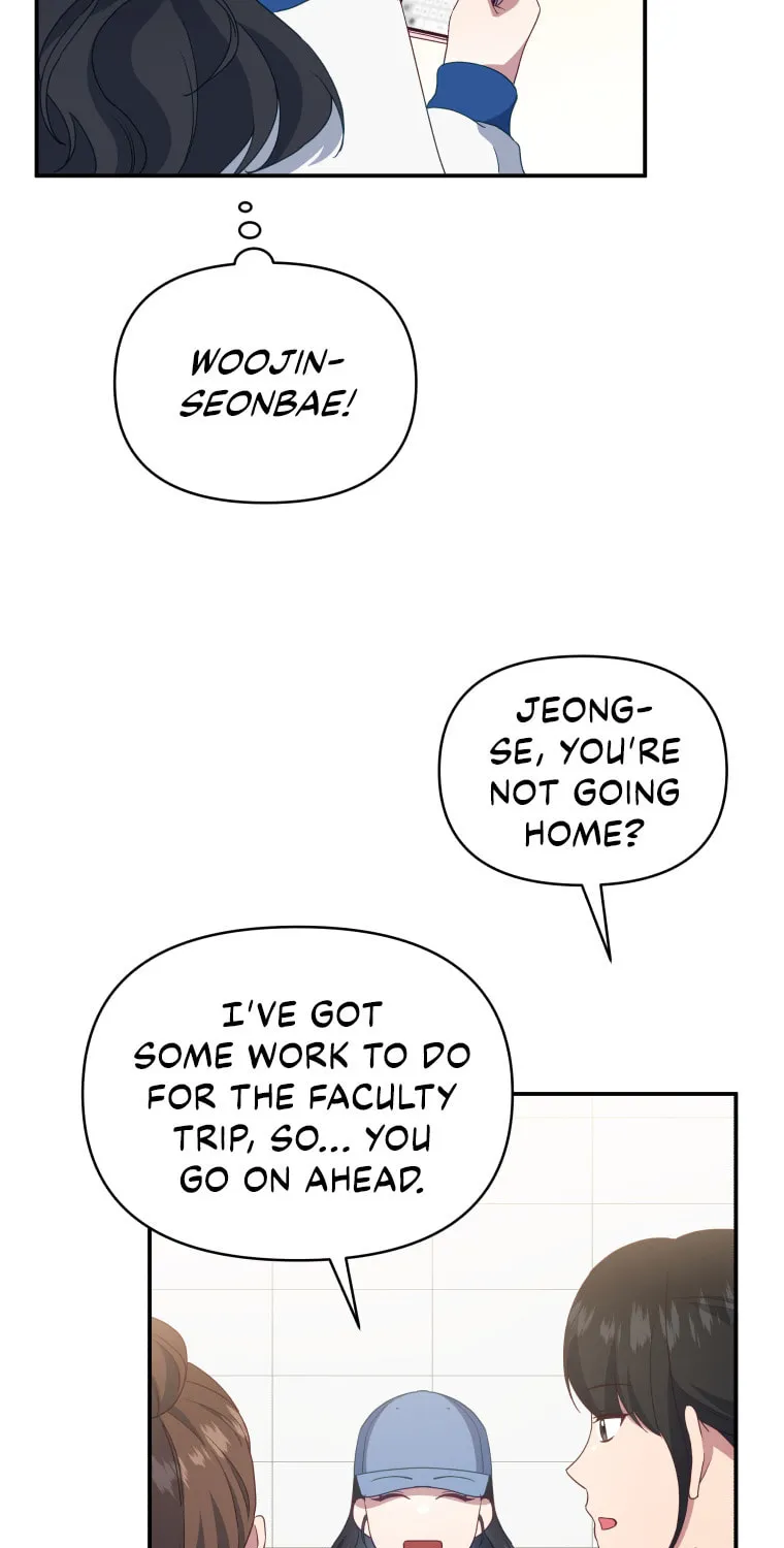 How to Divorce a Dragon Beautifully Chapter 15 page 7 - 