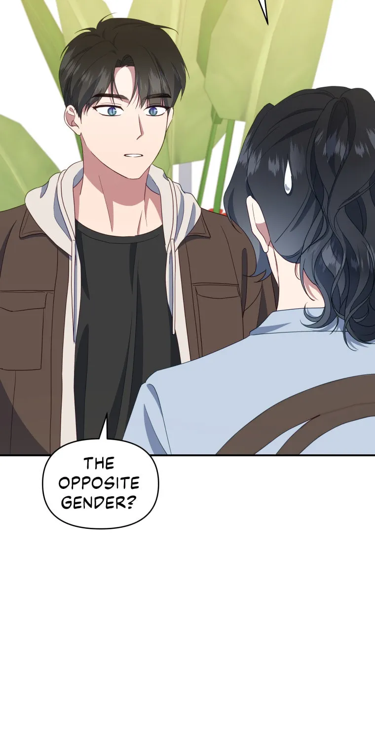 How to Divorce a Dragon Beautifully Chapter 15 page 81 - 