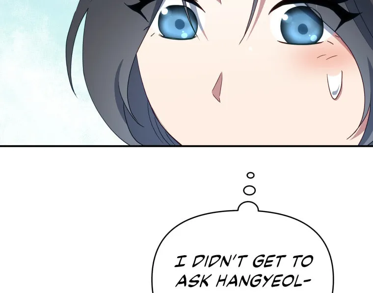 How to Divorce a Dragon Beautifully Chapter 15 page 94 - 