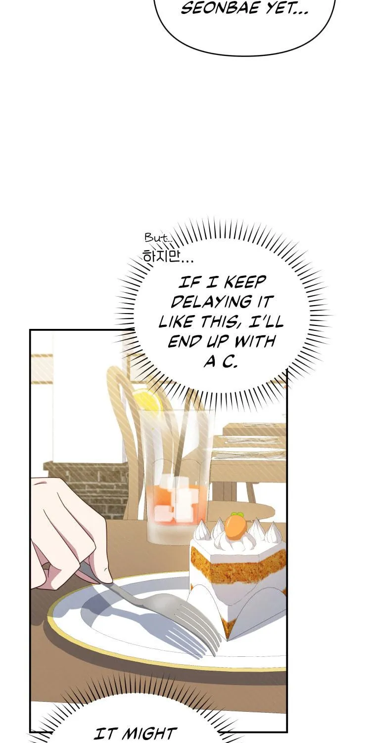 How to Divorce a Dragon Beautifully Chapter 15 page 95 - 