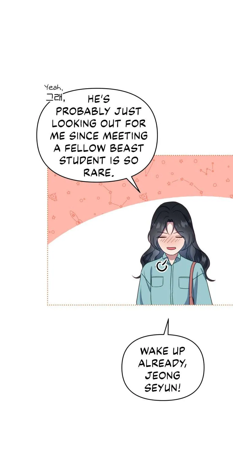 How to Divorce a Dragon Beautifully Chapter 16 page 17 - 