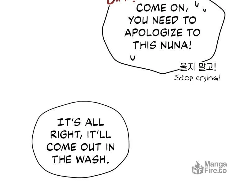 How to Divorce a Dragon Beautifully Chapter 16 page 54 - 