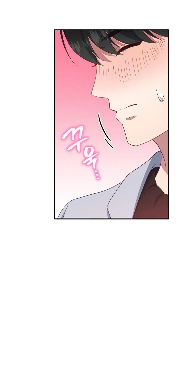How to Divorce a Dragon Beautifully Chapter 16 page 77 - 