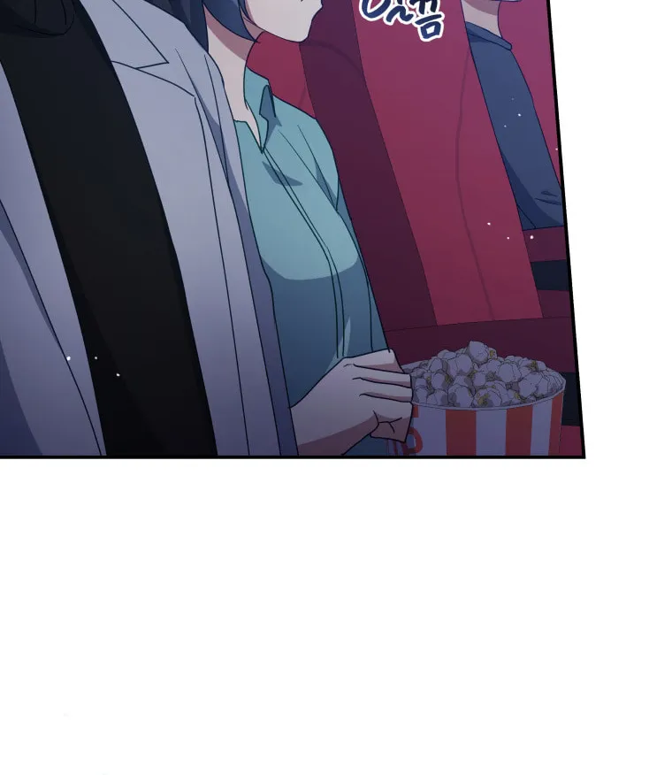 How to Divorce a Dragon Beautifully Chapter 16 page 94 - 