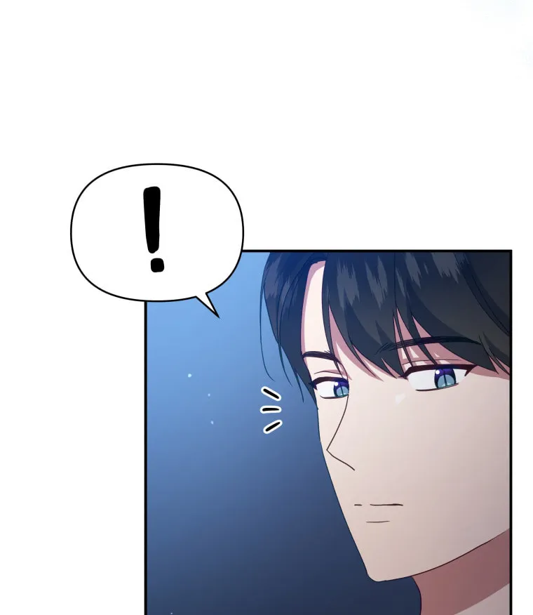 How to Divorce a Dragon Beautifully Chapter 16 page 98 - 