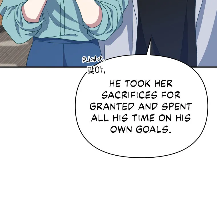 How to Divorce a Dragon Beautifully Chapter 17 page 4 - 