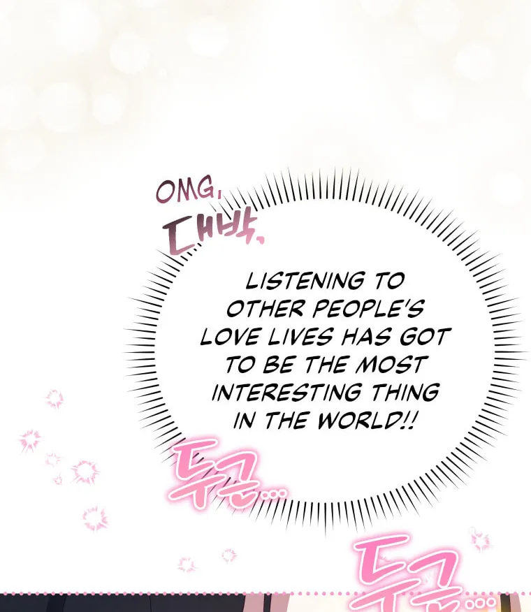 How to Divorce a Dragon Beautifully Chapter 17 page 44 - 