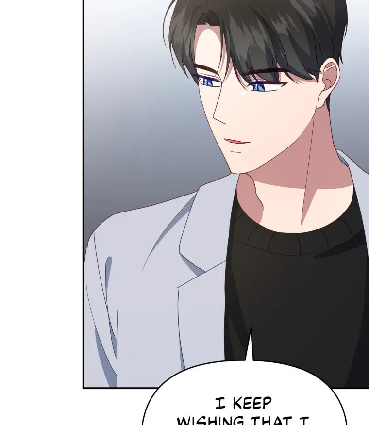 How to Divorce a Dragon Beautifully Chapter 17 page 46 - 