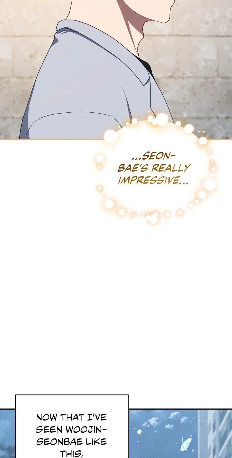 How to Divorce a Dragon Beautifully Chapter 17 page 69 - 