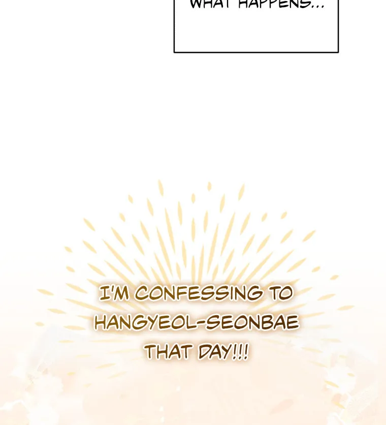 How to Divorce a Dragon Beautifully Chapter 18 page 2 - 