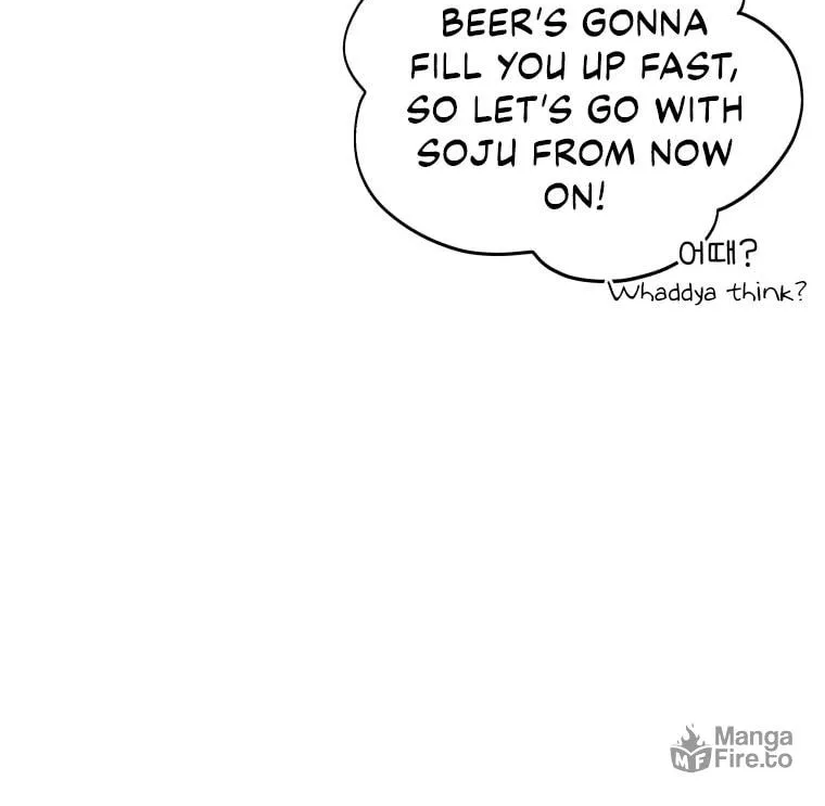 How to Divorce a Dragon Beautifully Chapter 18 page 20 - 