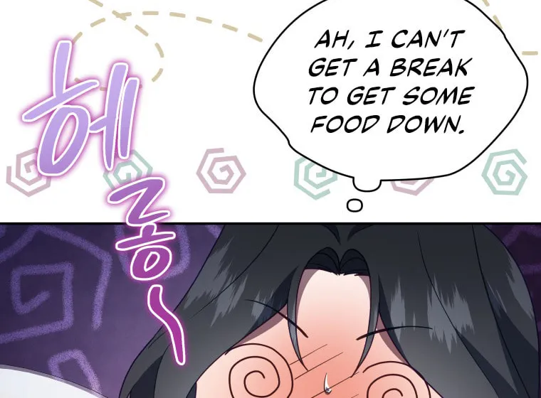 How to Divorce a Dragon Beautifully Chapter 18 page 22 - 