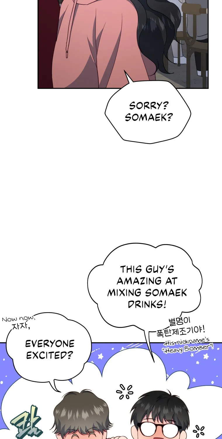 How to Divorce a Dragon Beautifully Chapter 18 page 25 - 