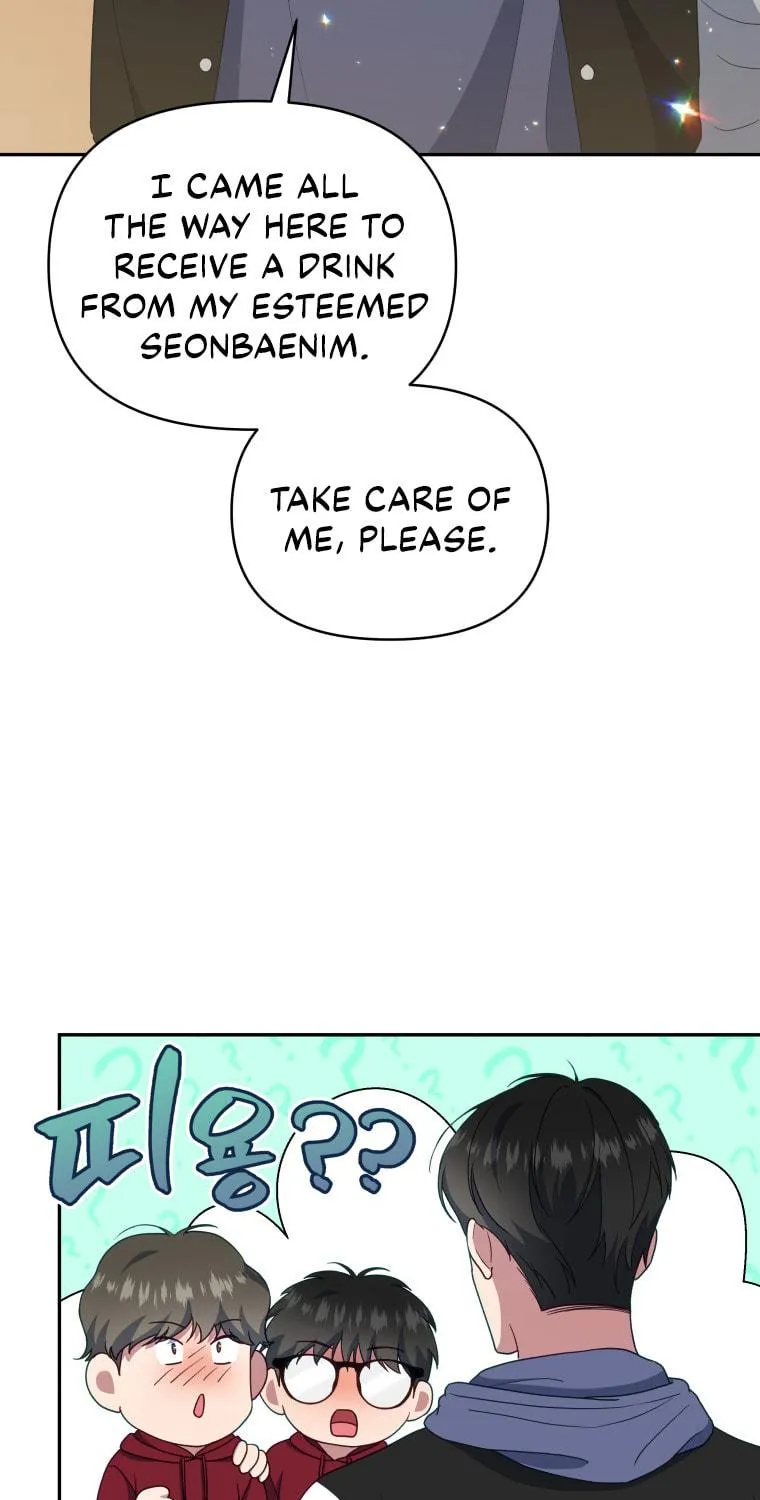 How to Divorce a Dragon Beautifully Chapter 18 page 35 - 