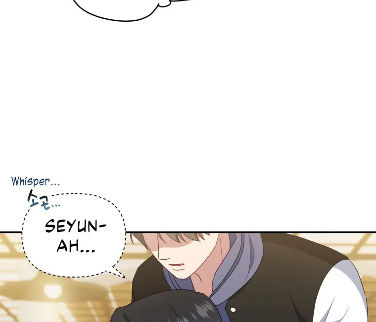 How to Divorce a Dragon Beautifully Chapter 18 page 38 - 