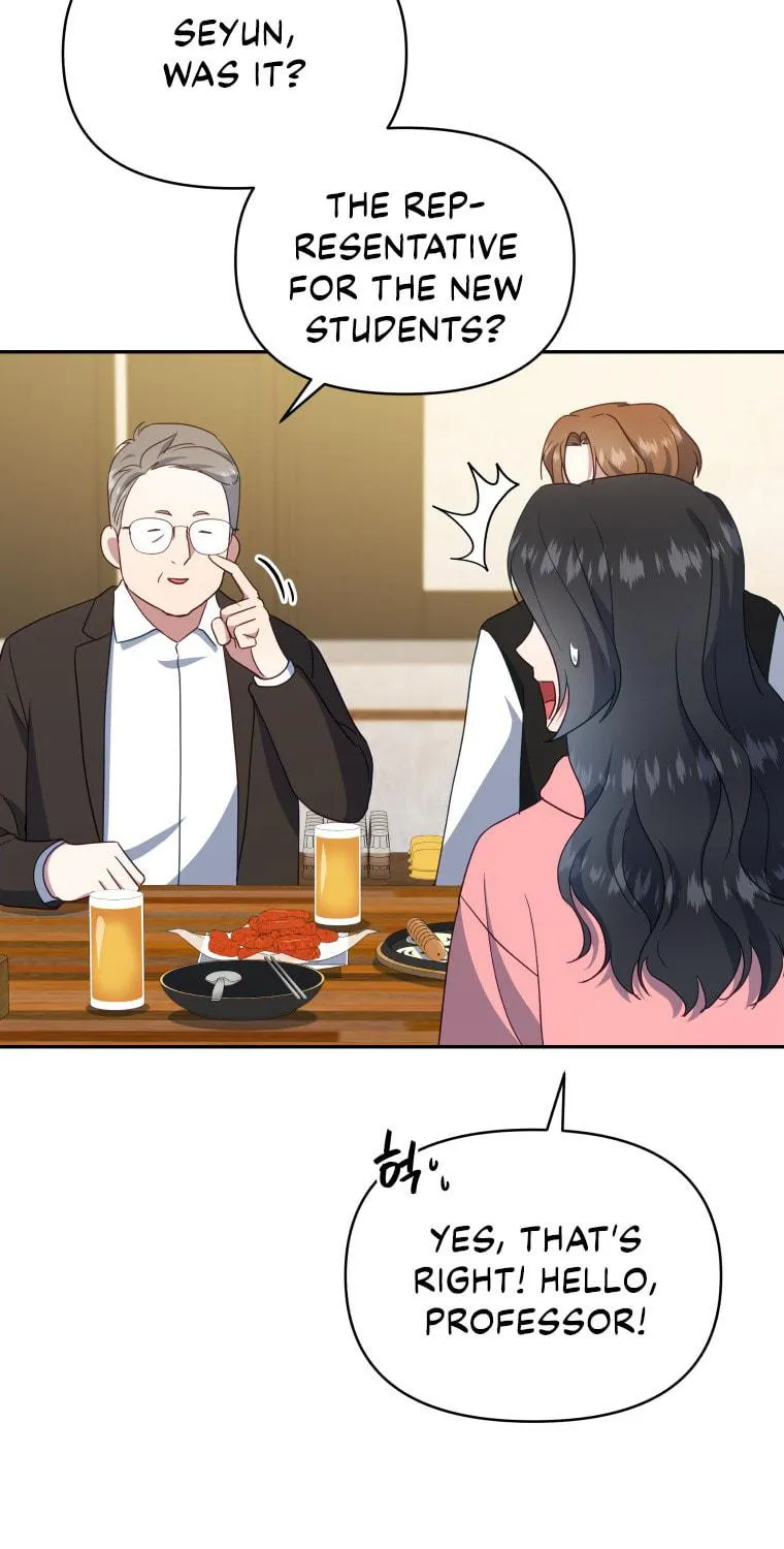 How to Divorce a Dragon Beautifully Chapter 18 page 47 - 
