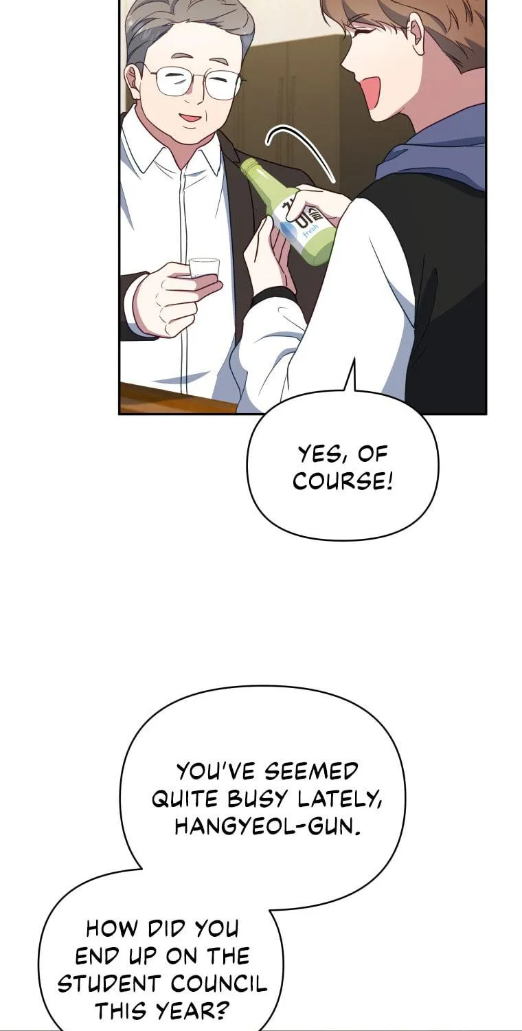 How to Divorce a Dragon Beautifully Chapter 18 page 49 - 