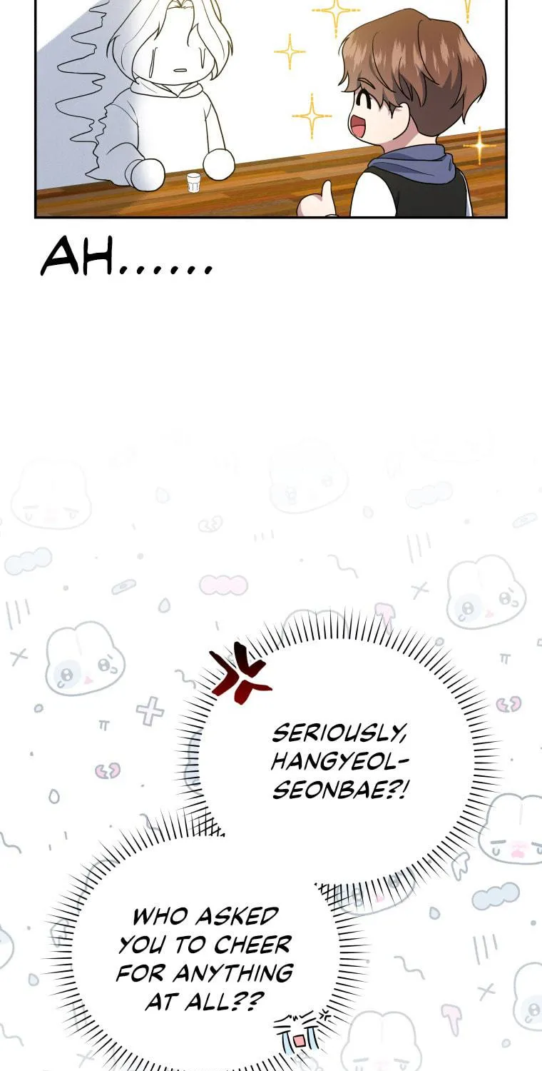 How to Divorce a Dragon Beautifully Chapter 18 page 69 - 