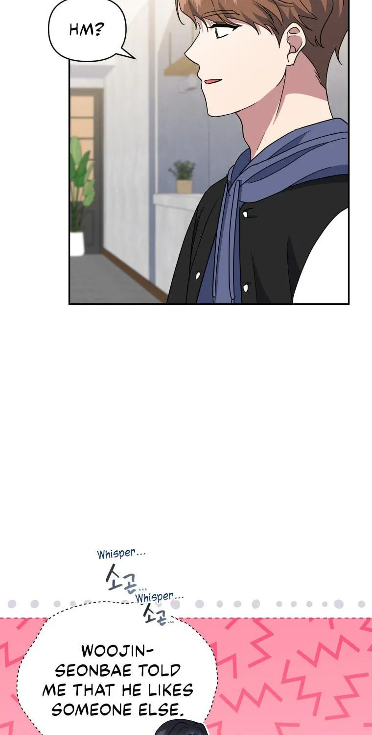 How to Divorce a Dragon Beautifully Chapter 18 page 71 - 