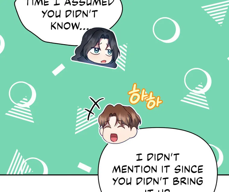 How to Divorce a Dragon Beautifully Chapter 18 page 82 - 