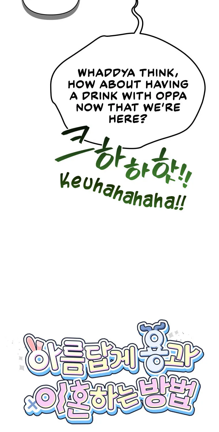 How to Divorce a Dragon Beautifully Chapter 18 page 97 - 