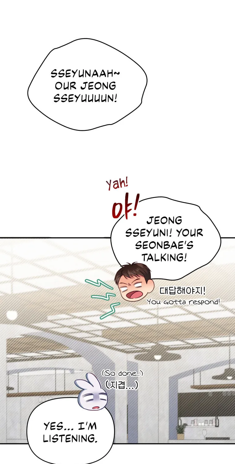 How to Divorce a Dragon Beautifully Chapter 19 page 1 - 