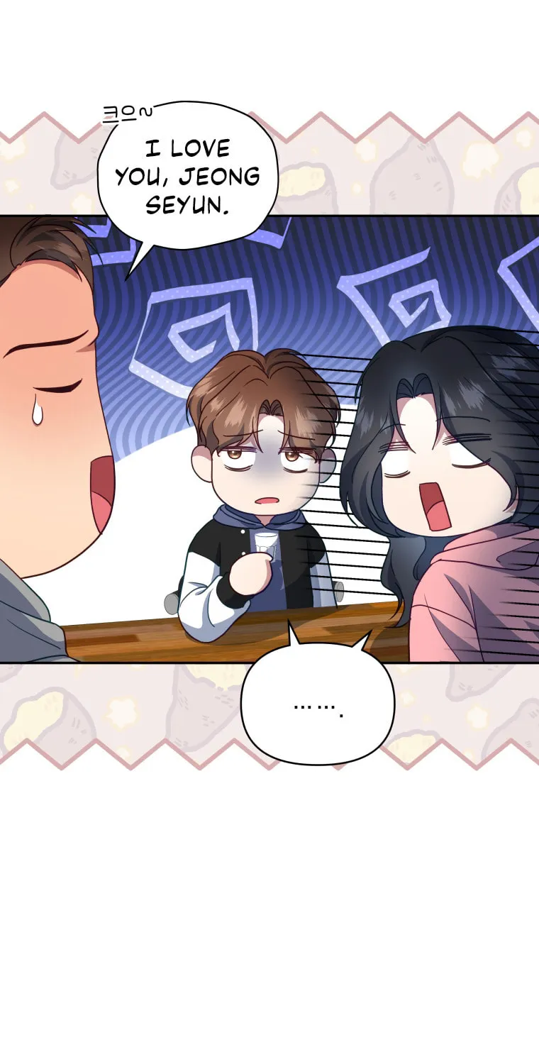 How to Divorce a Dragon Beautifully Chapter 19 page 13 - 