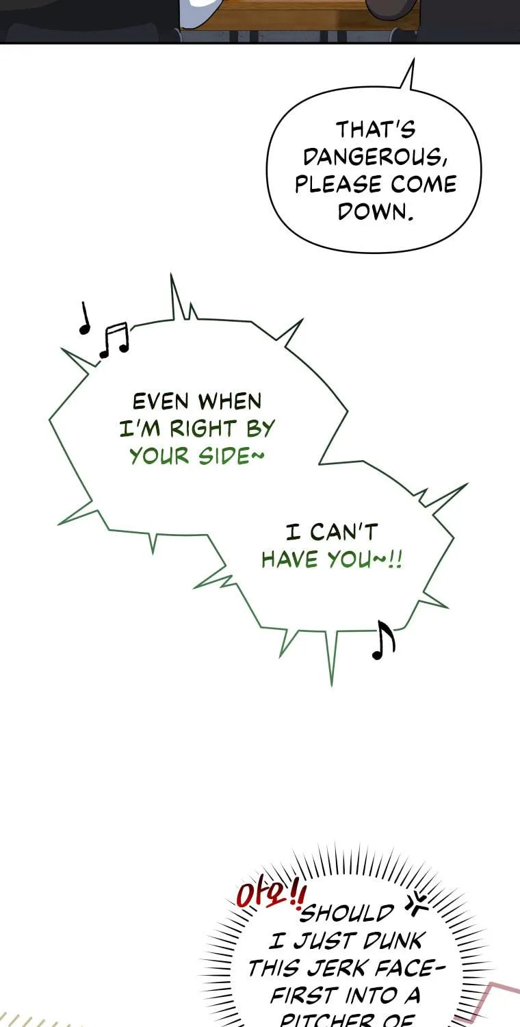 How to Divorce a Dragon Beautifully Chapter 19 page 17 - 