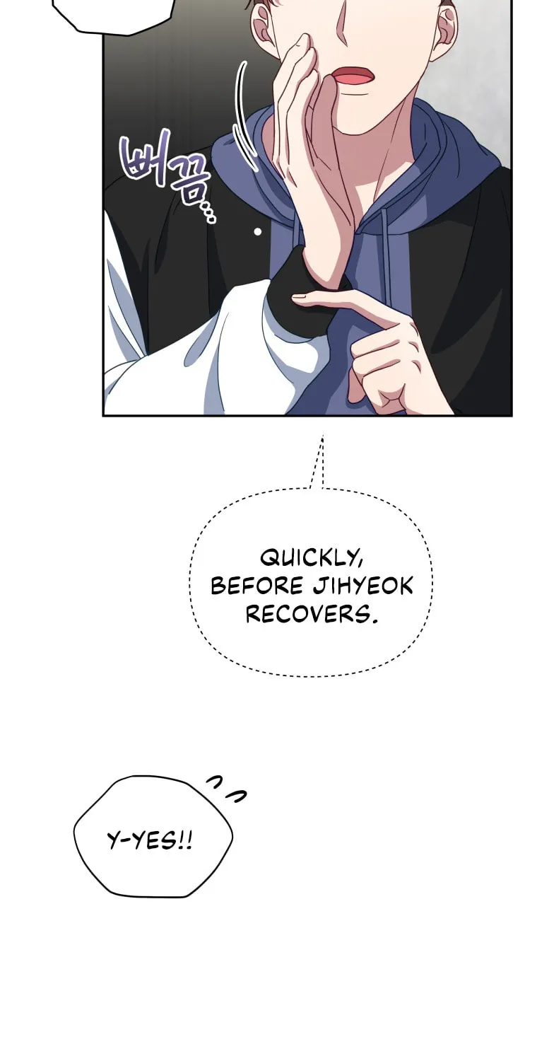 How to Divorce a Dragon Beautifully Chapter 19 page 25 - 