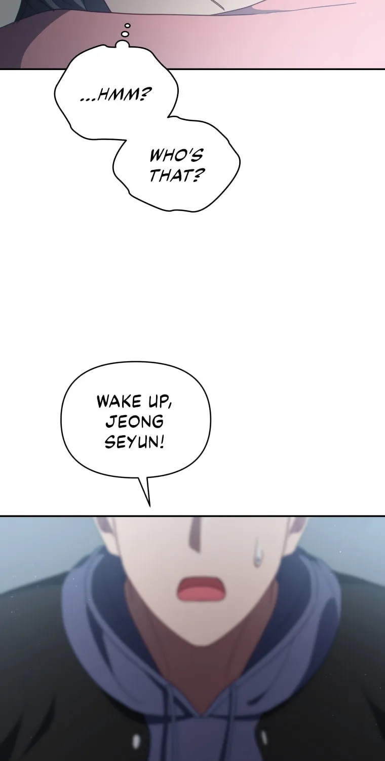 How to Divorce a Dragon Beautifully Chapter 19 page 51 - 