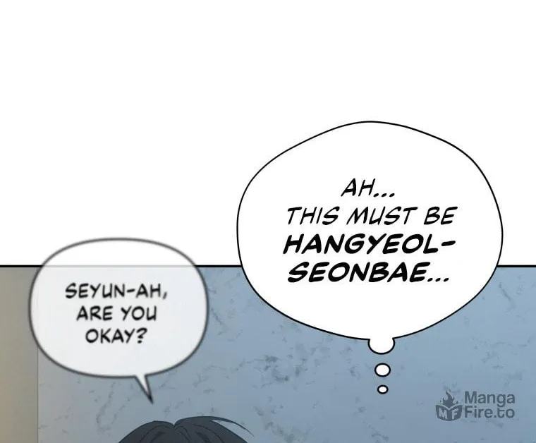 How to Divorce a Dragon Beautifully Chapter 19 page 54 - 