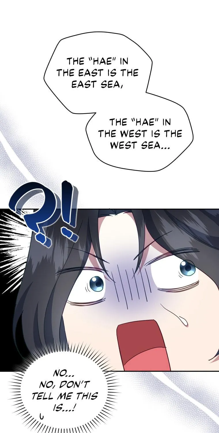 How to Divorce a Dragon Beautifully Chapter 19 page 9 - 