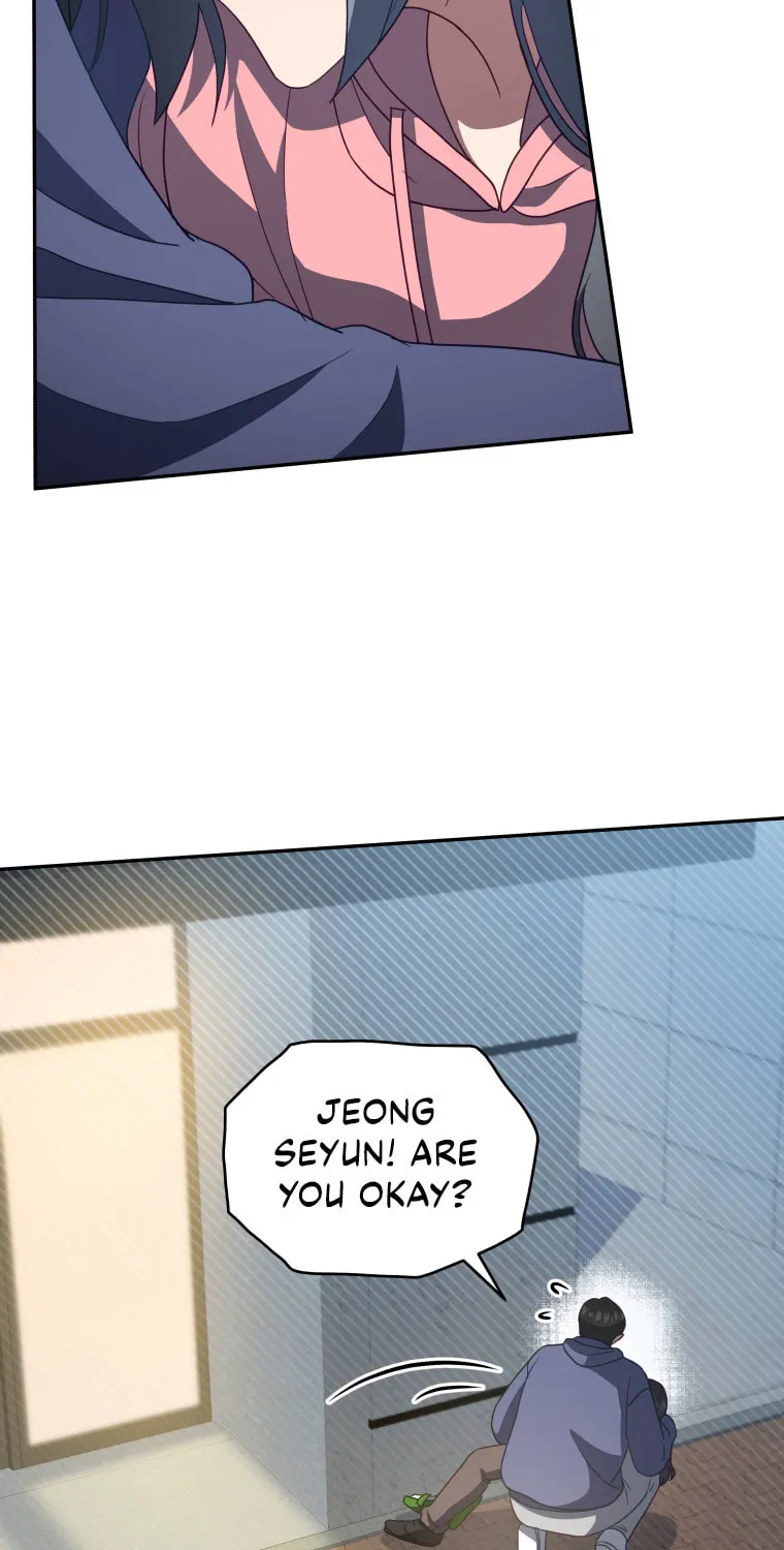 How to Divorce a Dragon Beautifully Chapter 19 page 85 - 