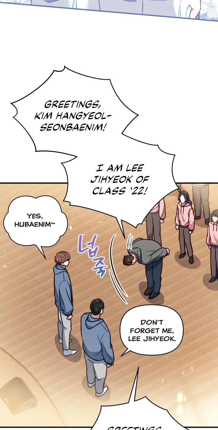 How to Divorce a Dragon Beautifully Chapter 2 page 19 - 
