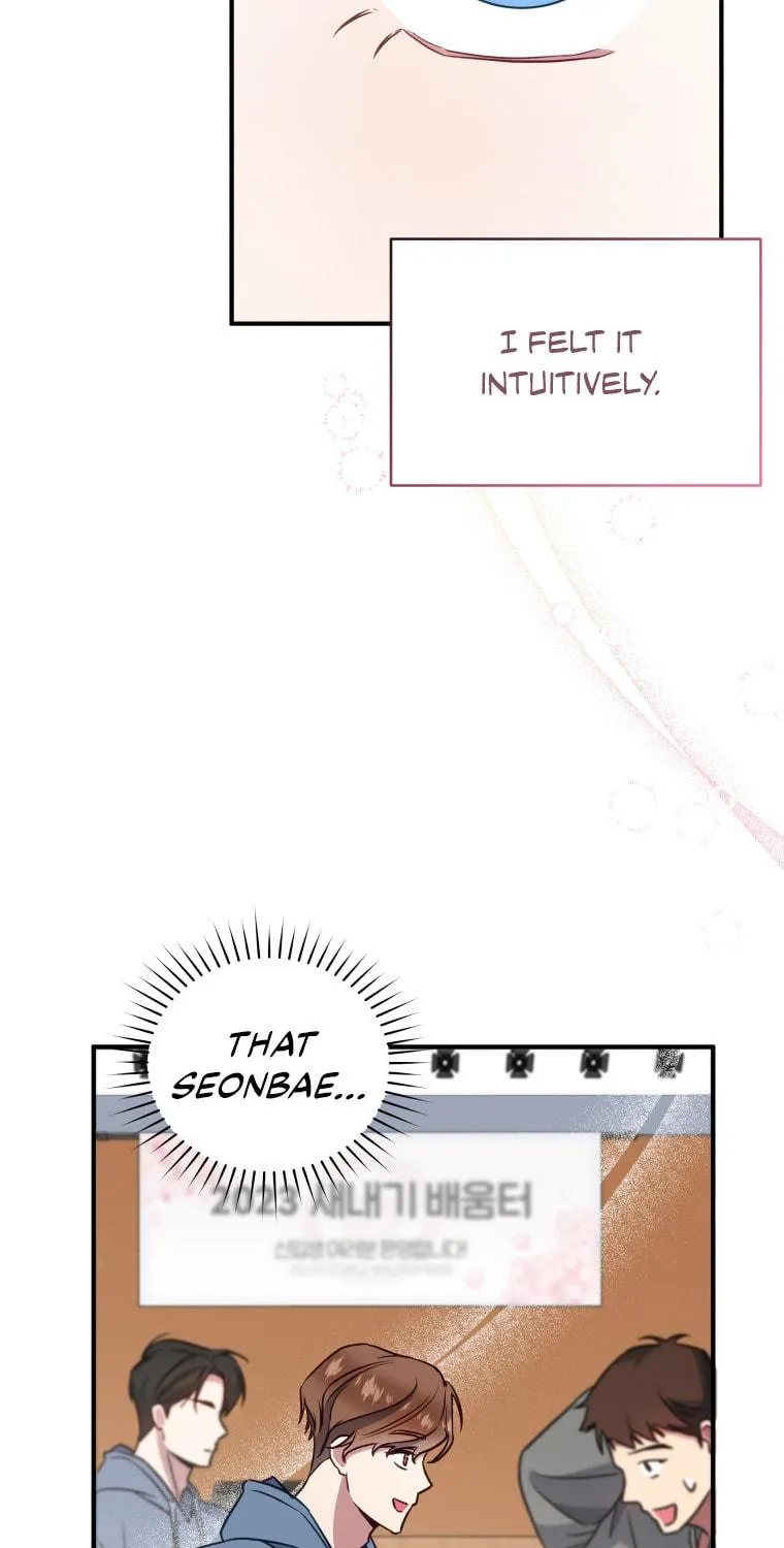 How to Divorce a Dragon Beautifully Chapter 2 page 23 - 